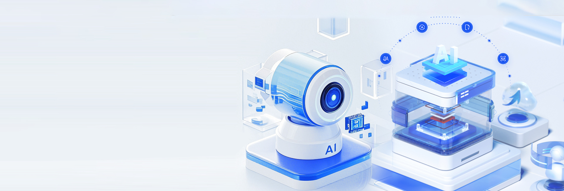 全鏈路AI視覺安全智控平臺(tái)