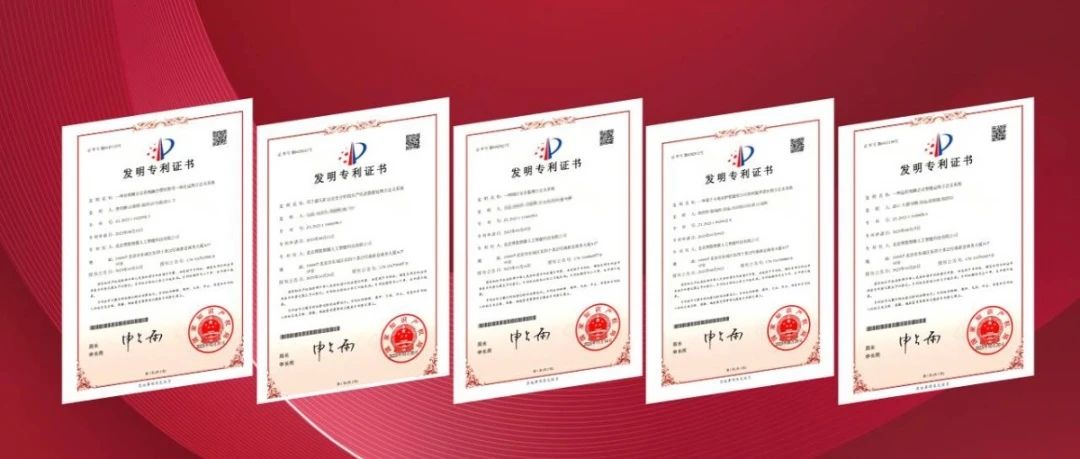 專利上新第一彈，火電智能應(yīng)用注入新動(dòng)力