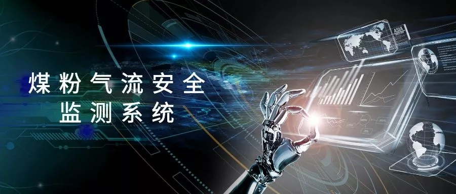 工業(yè)技術(shù)軟件化產(chǎn)業(yè)聯(lián)盟應(yīng)對(duì)疫情推薦工業(yè)互聯(lián)網(wǎng)APP產(chǎn)品名錄以助力企業(yè)復(fù)工復(fù)產(chǎn)，博數(shù)智源APP產(chǎn)品榜上有名！